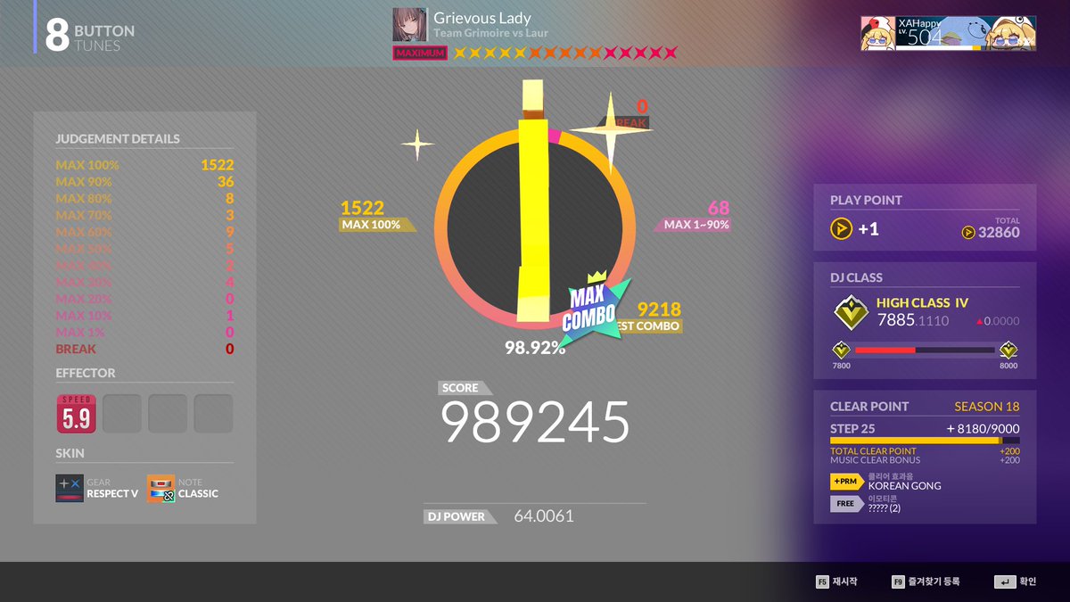 XA_Happy's tweet photo. 8mx 그리버스 맥콤!!!!
#DJMAX https://t.co/T0F8TOLKLF