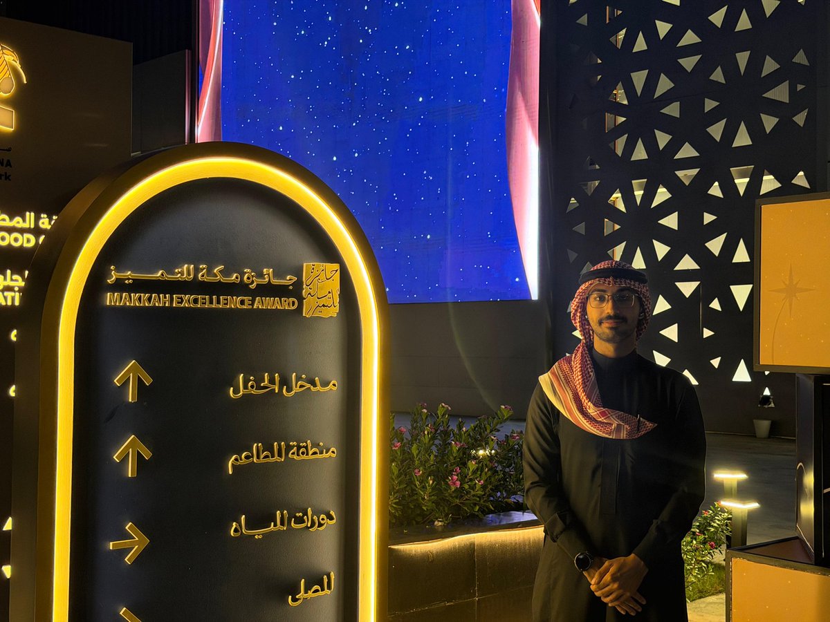 Fahad Aljudaibi tweet media