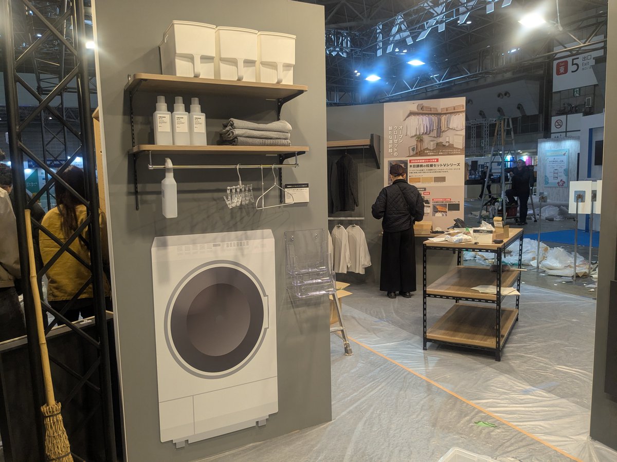 zapinc_jp's tweet photo. #デザイン #展示会 #グラフィック #イラスト #実績 #企業公式 #企業公式冬のフォロー祭り #什器 #施工 #バナー #弊社はイベント会社 #がんばろう企業公式 #公式つぶやき部 #ZAP実績 https://t.co/s6OZSKjjVn