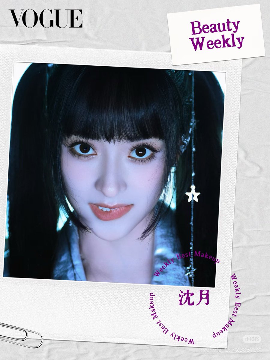 archiveshenyue's tweet photo. VOGUE Top 5 Makeup Looks of the Beauty Weekly 💄

Shen Yue: The makeup, based on the style of "Mech Girl," blends cyberpunk coolness with girlish sweetness.

#ShenYue #沈月 #เสิ่นเยว่ #심월 https://t.co/v9D2lAu87T
