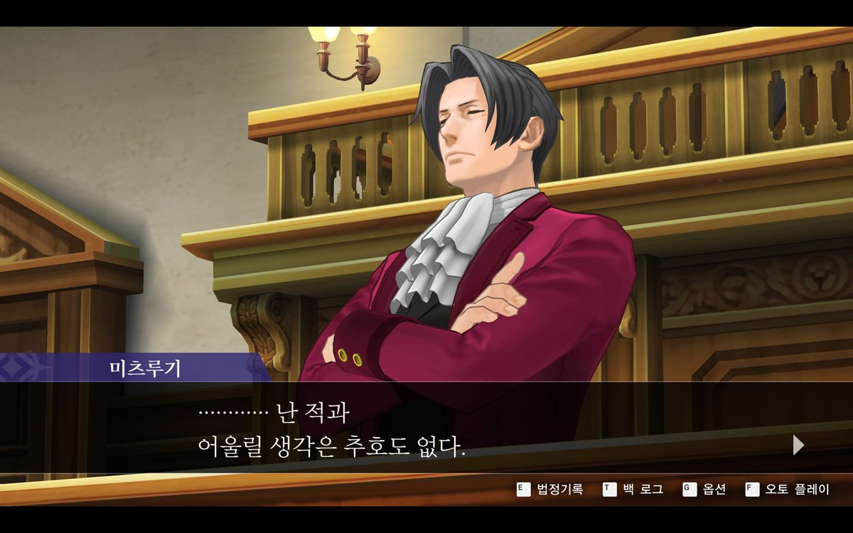 yes_potato__'s tweet image. 아진짜너무웃기다ㅠㅠ
미츠루기 너 몇 살이야