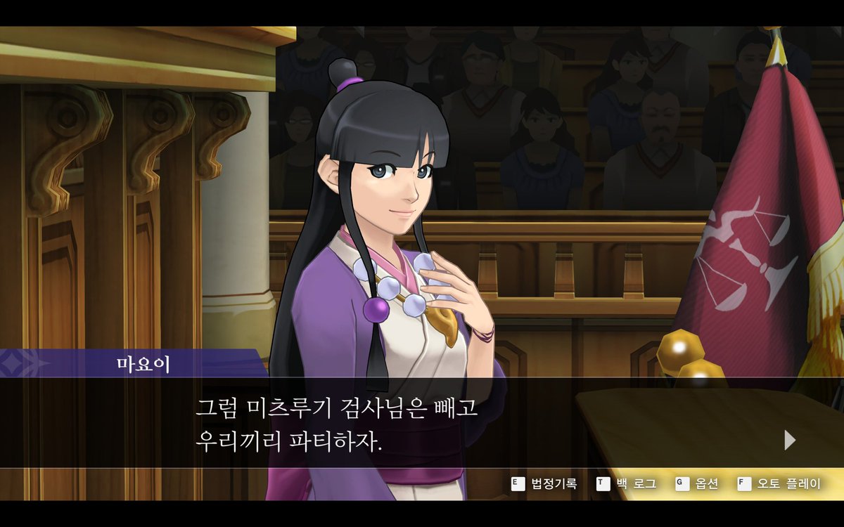 yes_potato__'s tweet image. 아진짜너무웃기다ㅠㅠ
미츠루기 너 몇 살이야