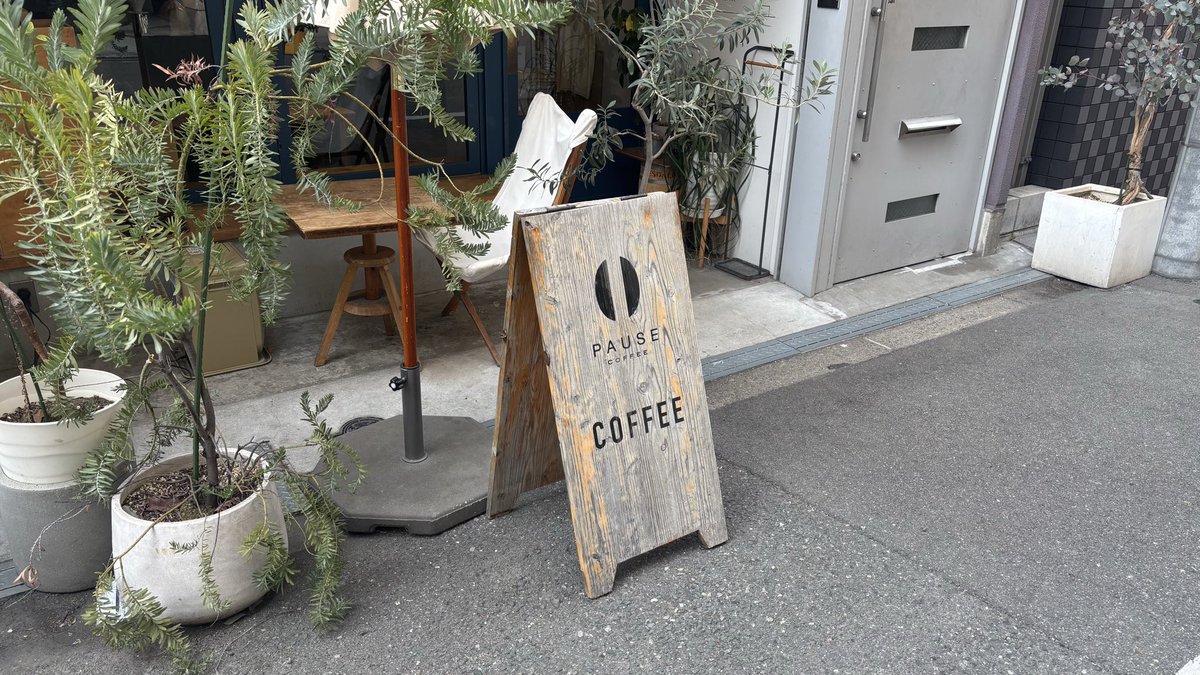 ____min_07's tweet photo. いちごのフレンチトースト食べに行く予定が、
SOLD OUTだった…💧

#日常垢
#日常垢さんと繋がりたい https://t.co/ExsEbNVWnl