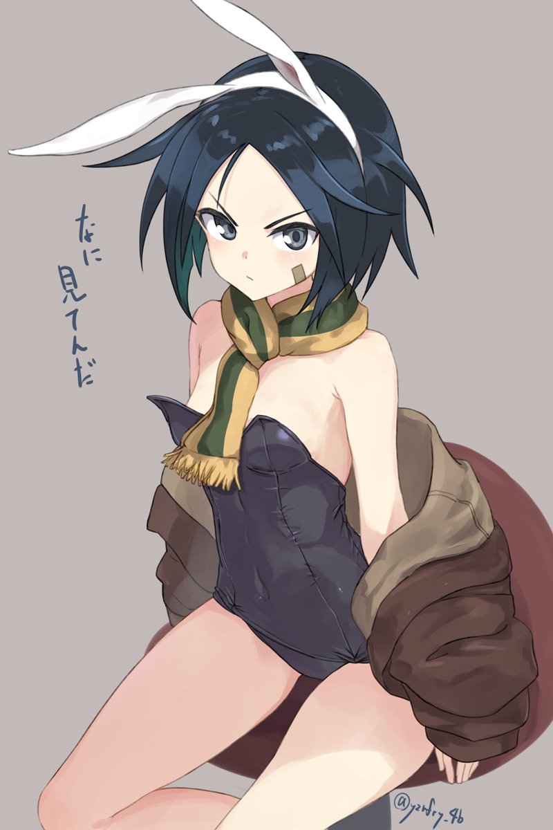 ザフリ tweet media