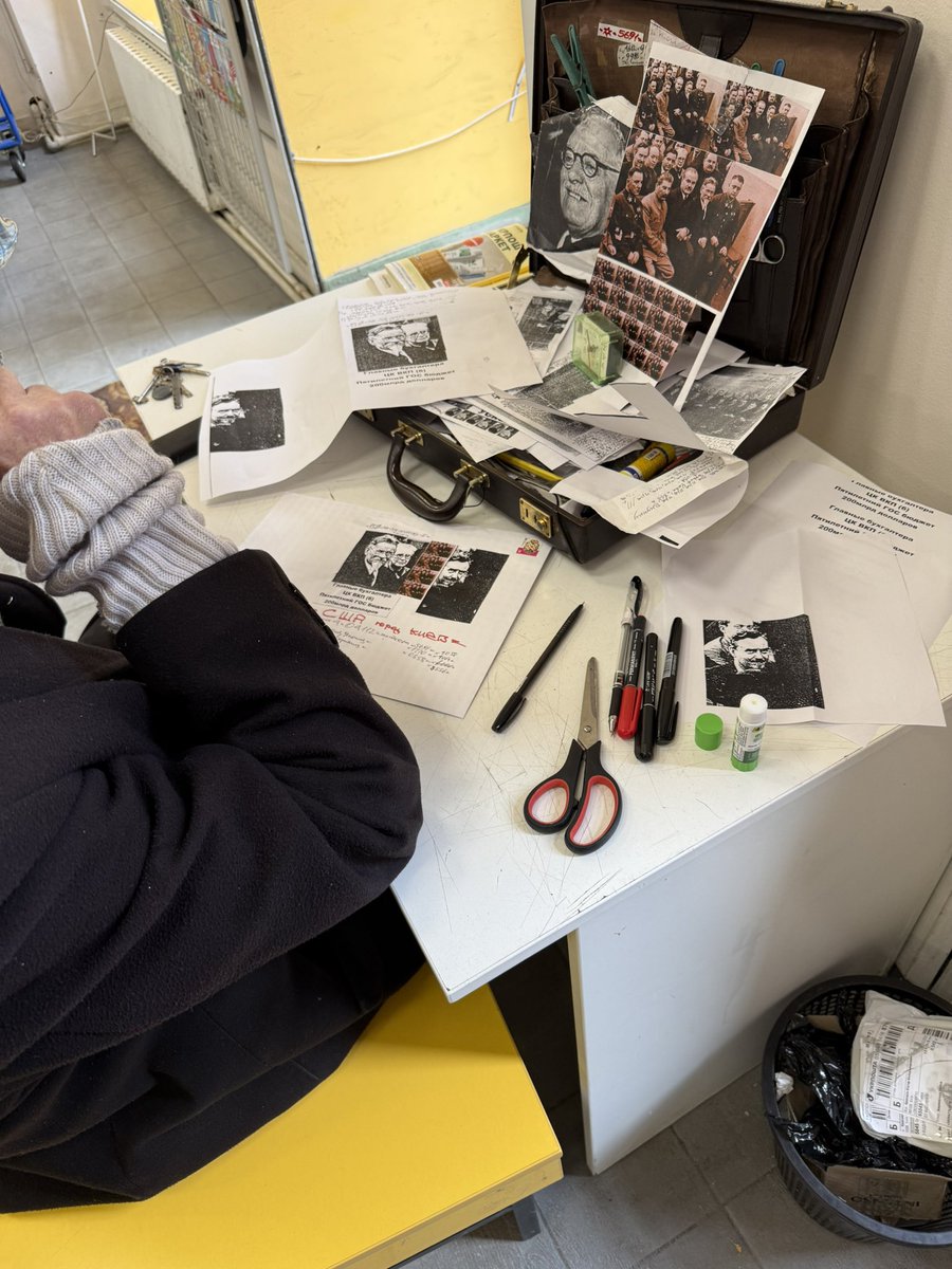 Ще є ці потужні не сплячі громадяни, які виявили зрадників на ВКП (б).