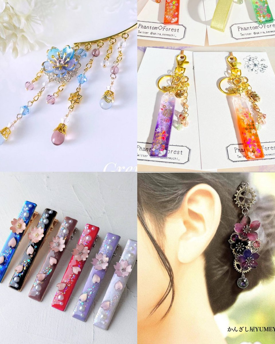 ︎🌟通販は3ステップ

① #桜フェスF を見る👀✨

②欲しい物があったら画像を保存
(※あくまでお問い合わせ用としてお使い下さいね📝)

③当店DM宛に一先ず
「通販したい！」とご一報を💌💭

当店より順次個別対応させて頂きますのでお店に来た気分でご連絡下さい

🌟明日2/14(土)17時~受付開始🌸*･