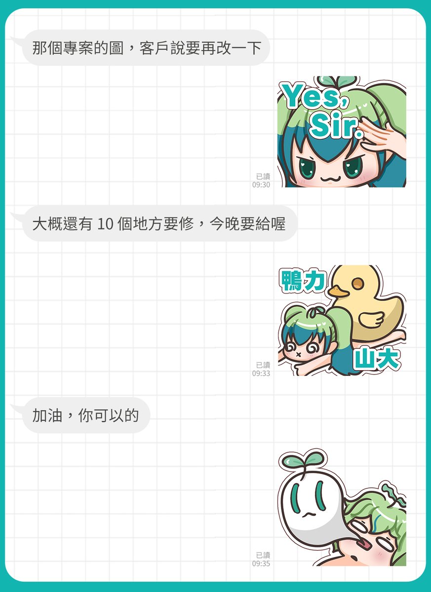 古榊沐天蓼🌲威士忌風味烏龍茶包禮盒販售中💚｜Craftslive tweet media