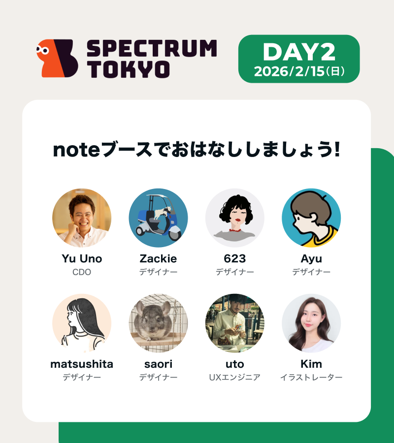 note DESIGN tweet media