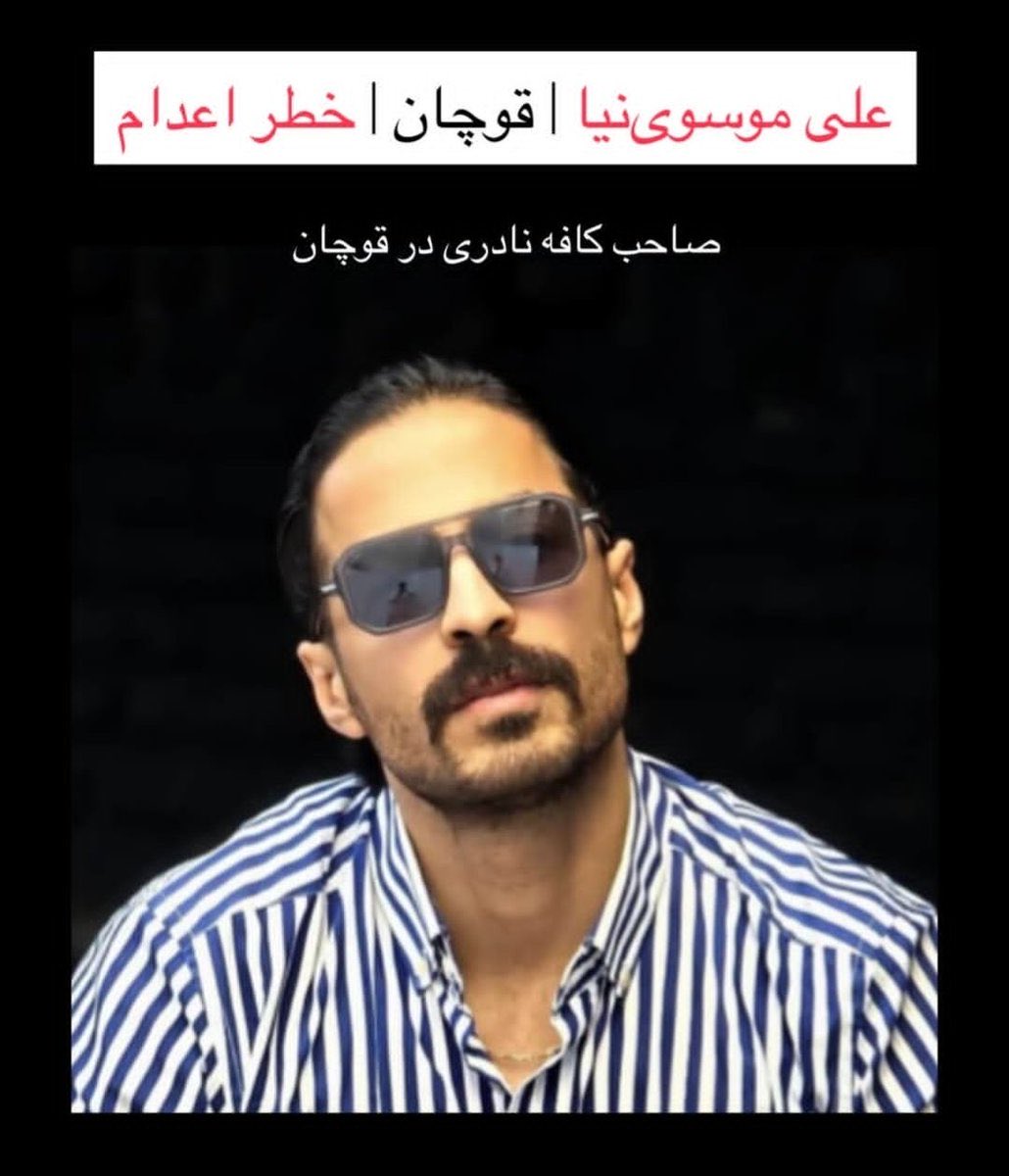 🏳️‍⚧️سایروس (ورژن تَیلور) tweet media