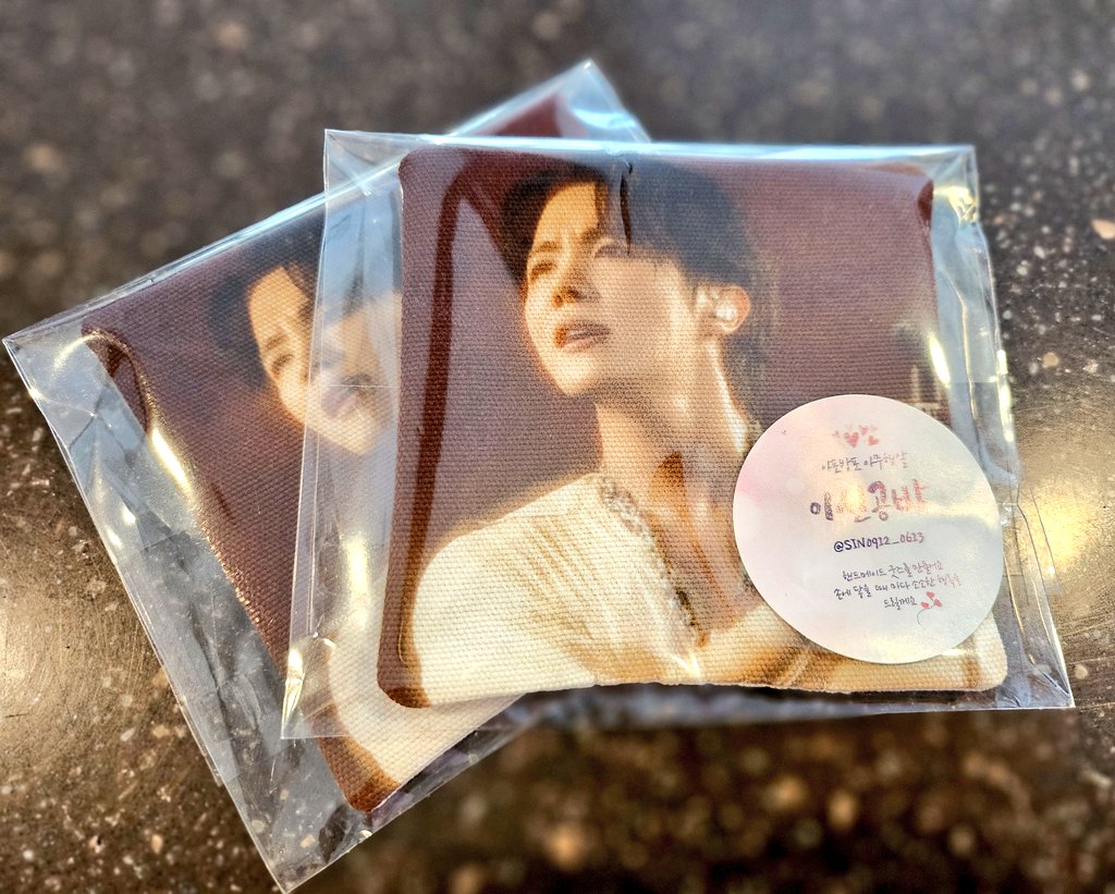 선착특전🎉 

1번 ~ 10번 세트선착은 이신님의 티매트입니다.
2월 18일(수) 1인 1개로 진행됩니다. 

이신님 (<a href="/SIN0912_0613/">이신0912_0613ᴬᴿᴵᴿᴬᴺᴳ</a>) 꾸준히 해주시는 나눔에 너무 감사드립니다😍 
아미님들~ 예쁜 후기는 나눔해주시는 분들께 힘이 됩니다! 후기 부탁드려요^^