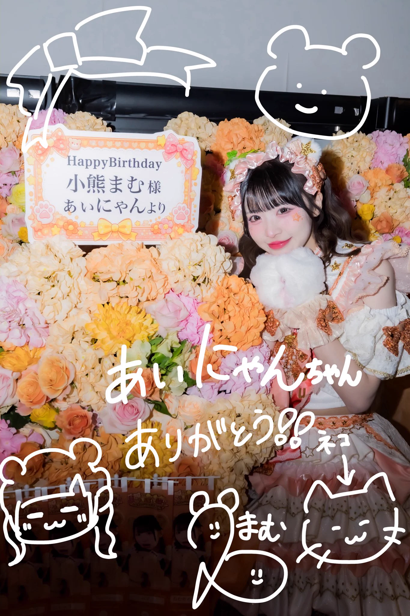 小熊まむ【iLiFE!】 on X: 
