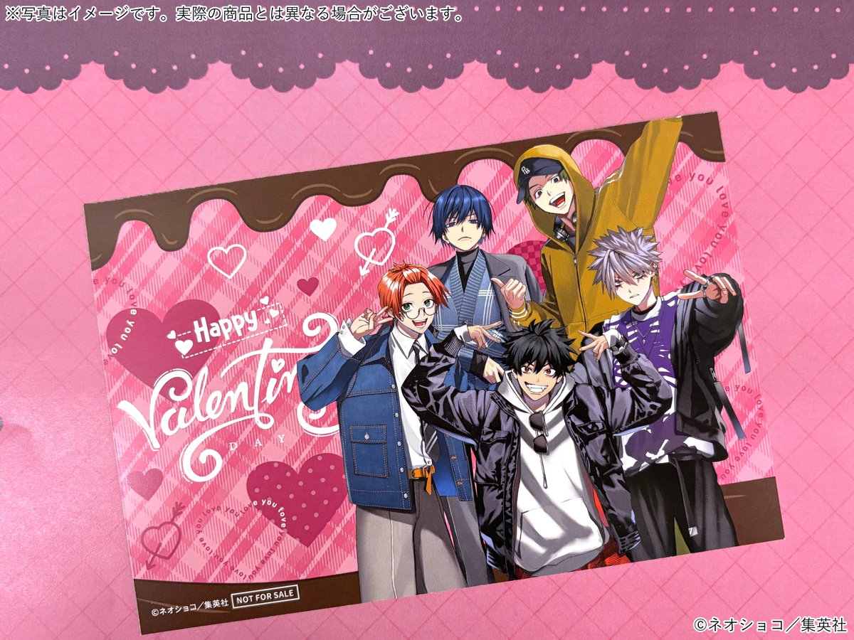 メディコス・エンタテインメント_総合 tweet media