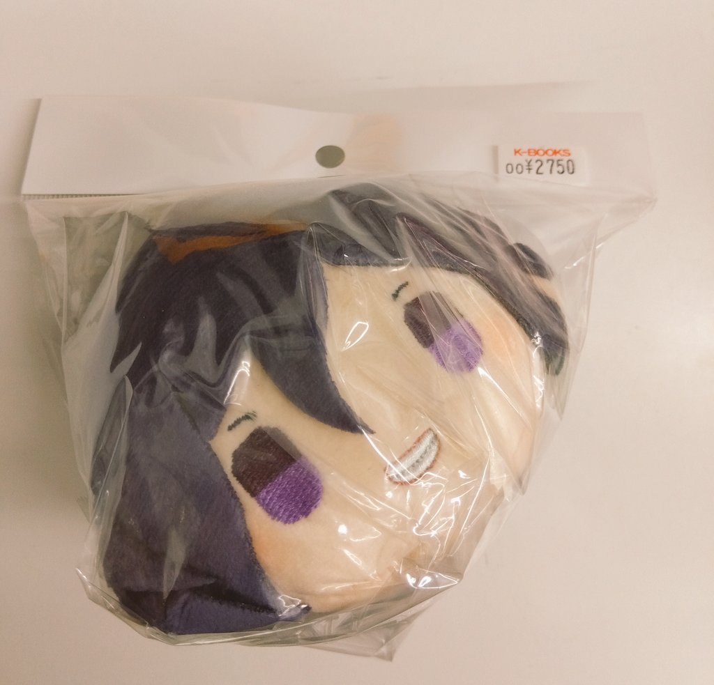 入荷情報】 ダンガンロンパ FANTHFUL ぬいぐるみキーホルダー 王馬