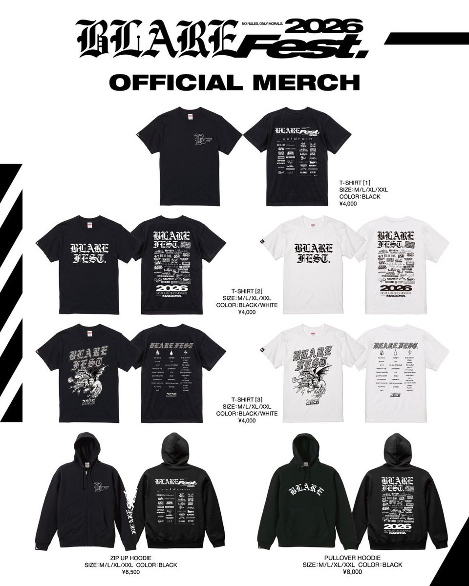 新品未開封　BLARE FEST. 2026 ロンT blare ブレアフェス BLARE FEST. 2026】 Official Merchandise Revealed! Pre-order begins