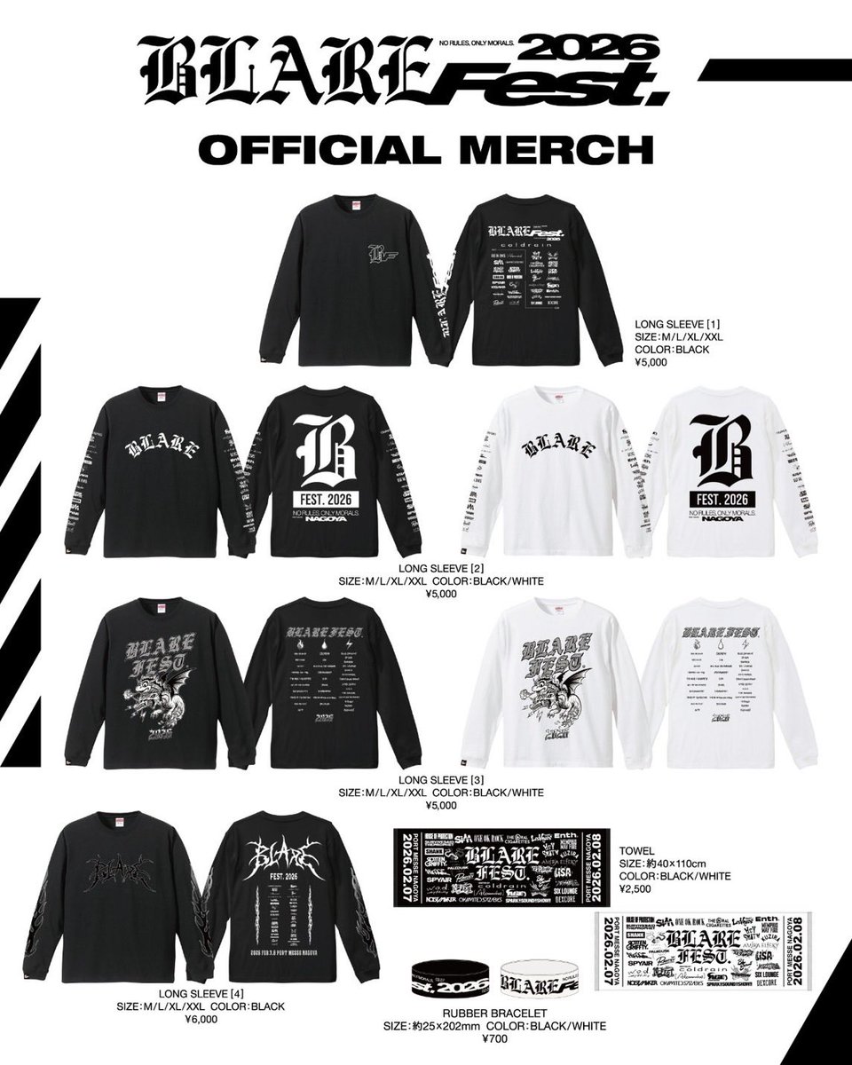 MERCH】 BLARE FEST. 2026 会場で完売となったグッズの事後通販が決定