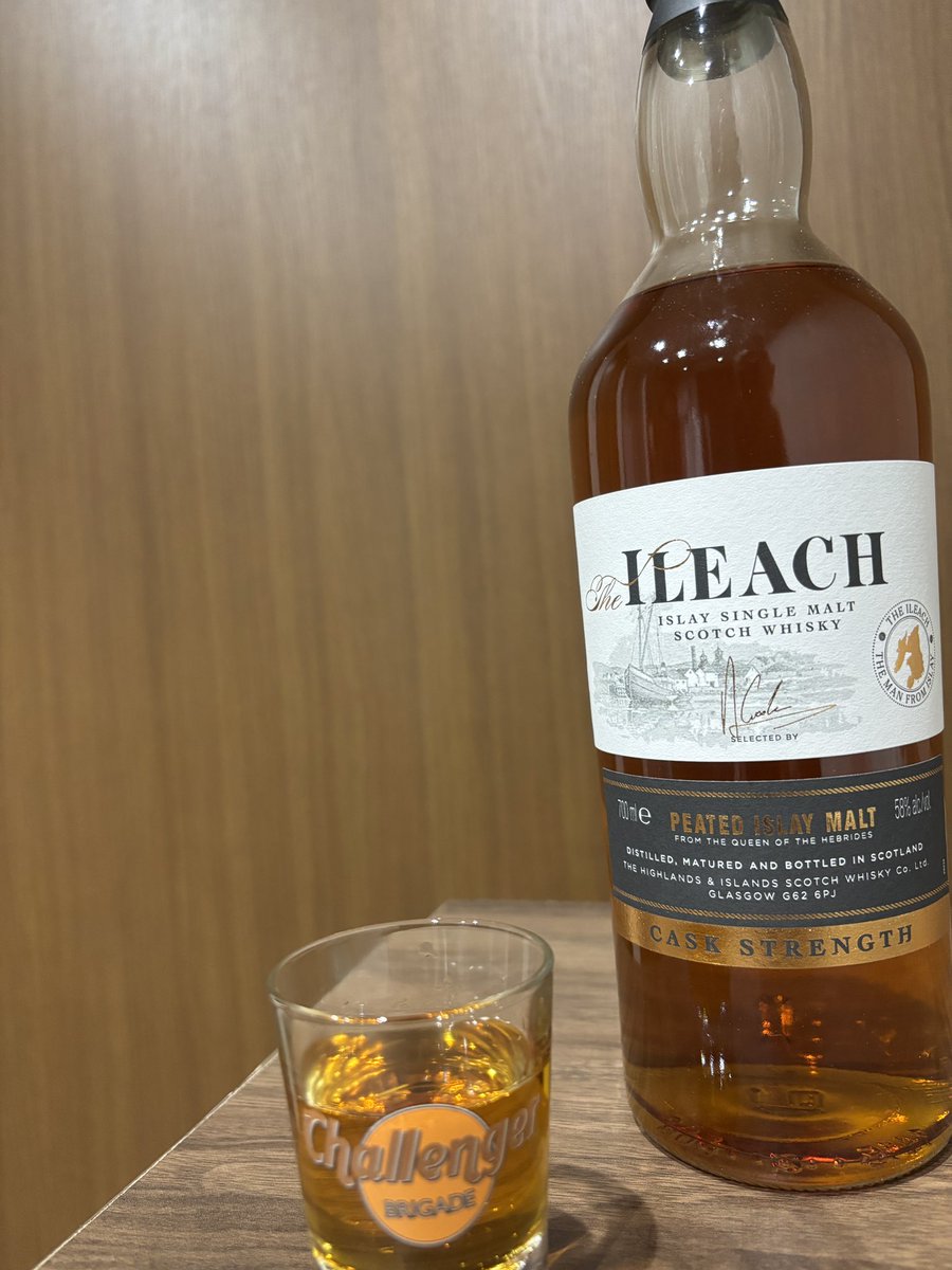 yh_ehm's tweet photo. カスクストレングスってワード、エルレガーデンと同じくらい反応してしまう🤣
#ILEACH
#カスクストレングス
#エルレガーデン https://t.co/cEzkuZzd6z