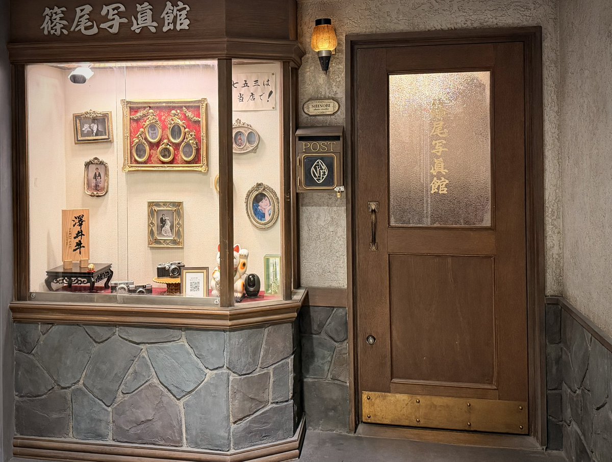 新大手町ビルヂングにこんな一角があったとは