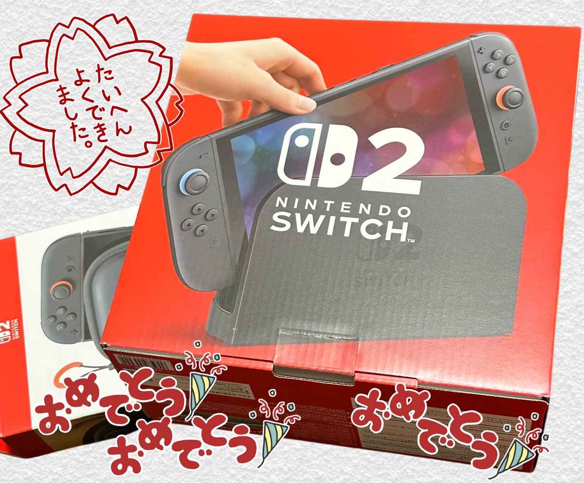 今までありがとう有機EL🥹