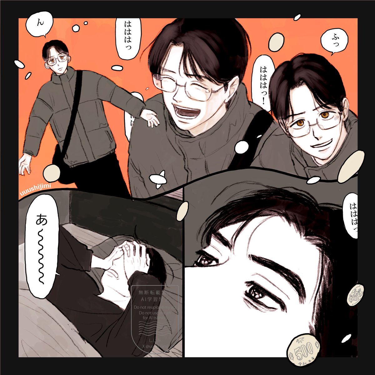 しじみ tweet media