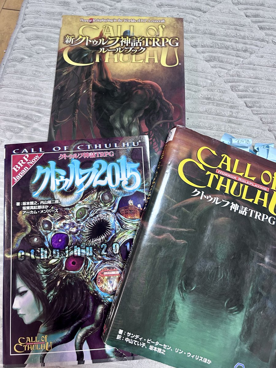 さく🌸『古民家竹林再生プロジェクト』 tweet media