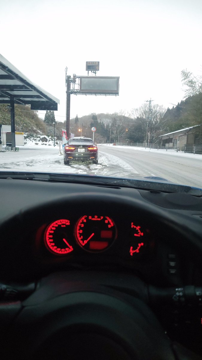 GYROID_ZX's tweet photo. @fitcappuccino そして大分の盆地地帯マジでくそ過ぎ https://t.co/Ea7CxO012c