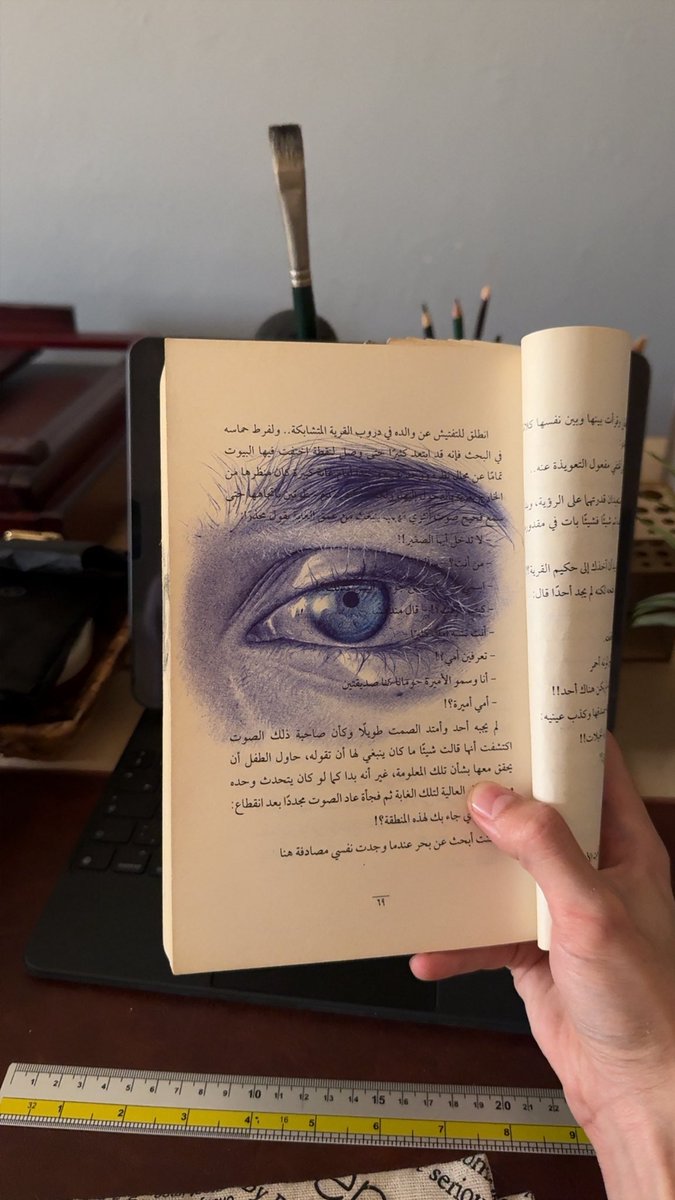 عدنان الروقي tweet media