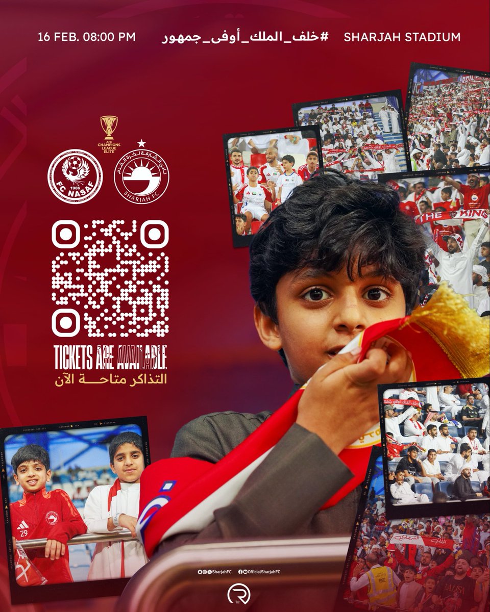 الموعد في المدرجات… حضوركم يصنع الفارق 👑

خلف المـ👑ـلك أوفى جمهور

رابط التذاكر 🎟️ bit.ly/4aC4gPM

#خلف_الملك_أوفى_جمهور
#نادي_الشارقة
#دوري_أبطال_آسيا_النخبة