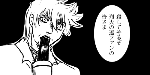 午後アウラ・家でゆっくりしたい連盟 tweet media