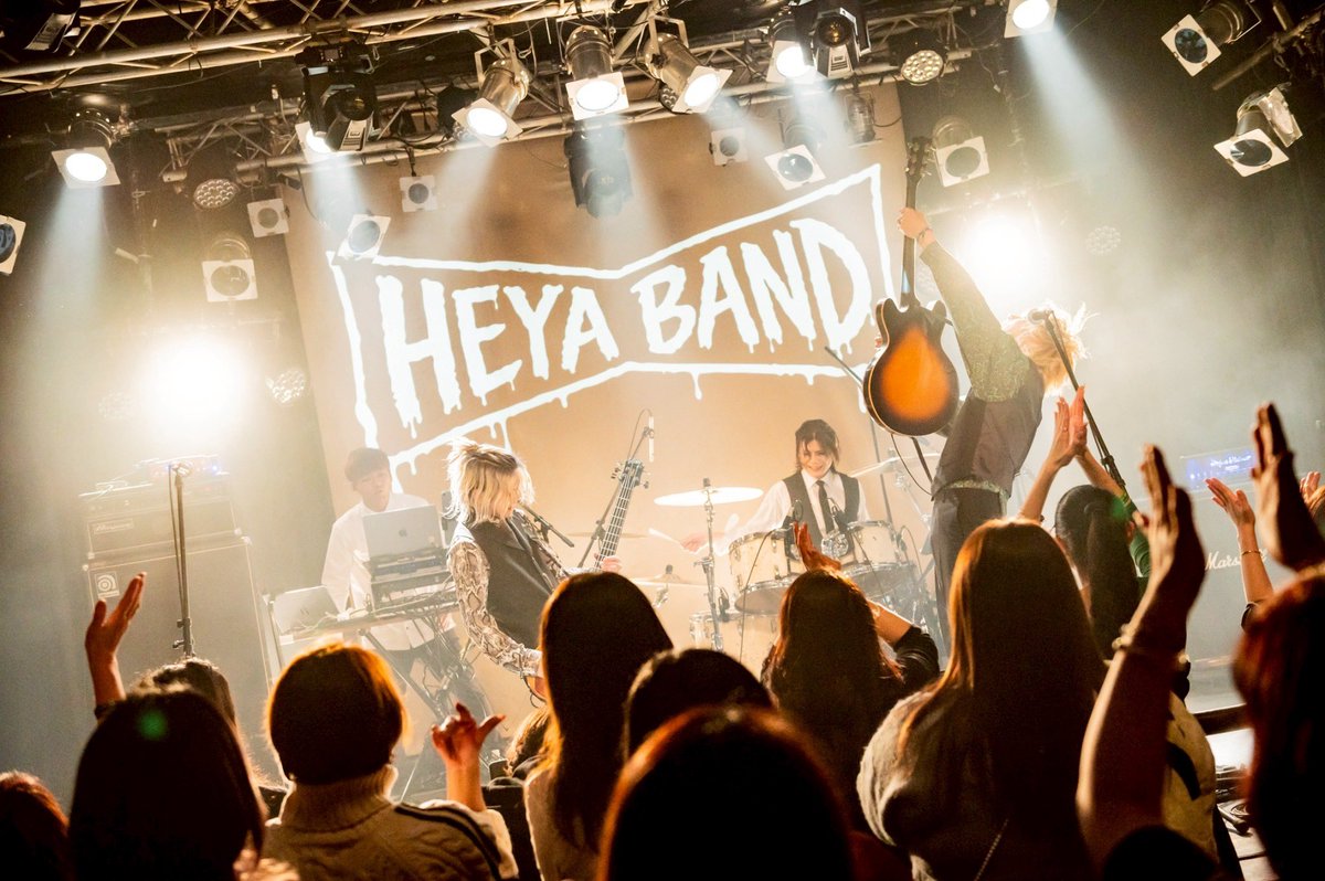 部屋BAND / HEYA BAND tweet media