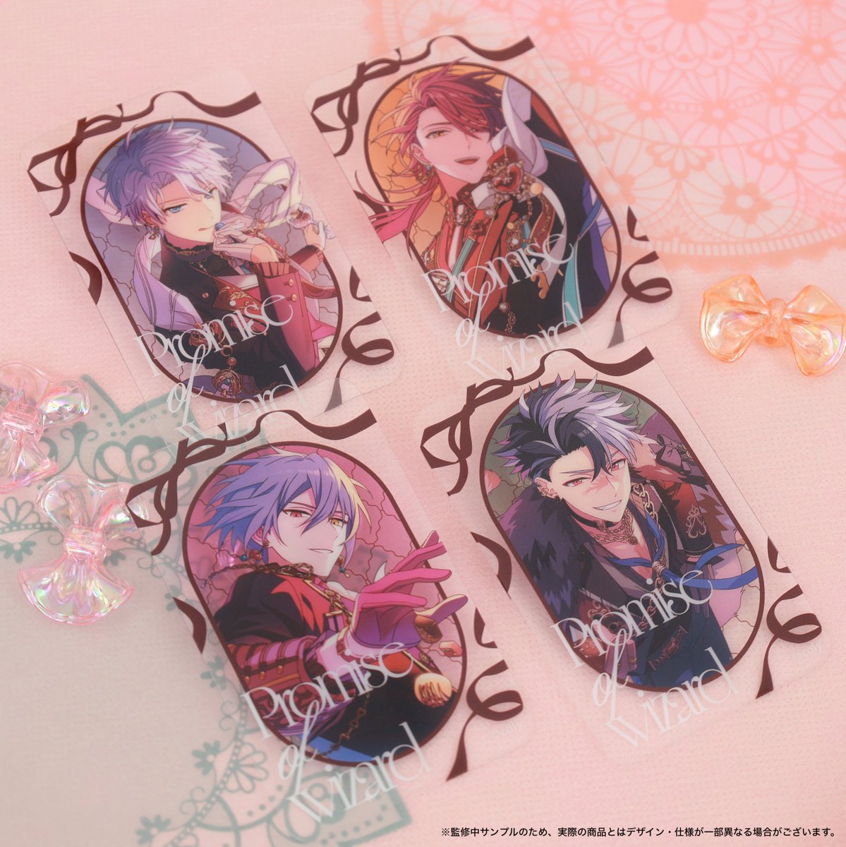 魔法使いの約束』Valentine's day collection🍫 #セブンネット 限定