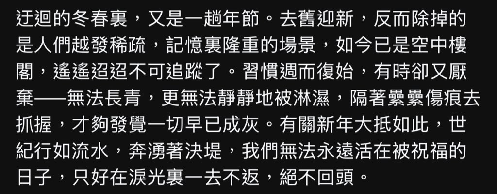 luvN11_'s tweet photo. https://t.co/TTQ5kqrZmE