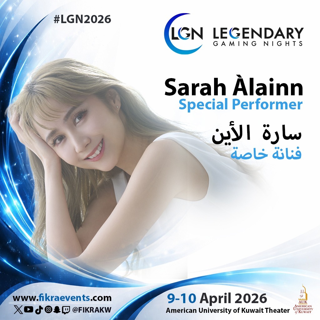 FikraKW's tweet image. لأول مرة في الشرق الأوسط، تنضم الفنانة الشهيرة @SarahAlainn إلى @UematsuNobuo وفرقة con TIKI كفنانة خاصة في #LGN2026!

مسرح @AUKtweets  من 9-10 ابريل

لمزيد من المعلومات زورو موقعنا fikraevents.com
