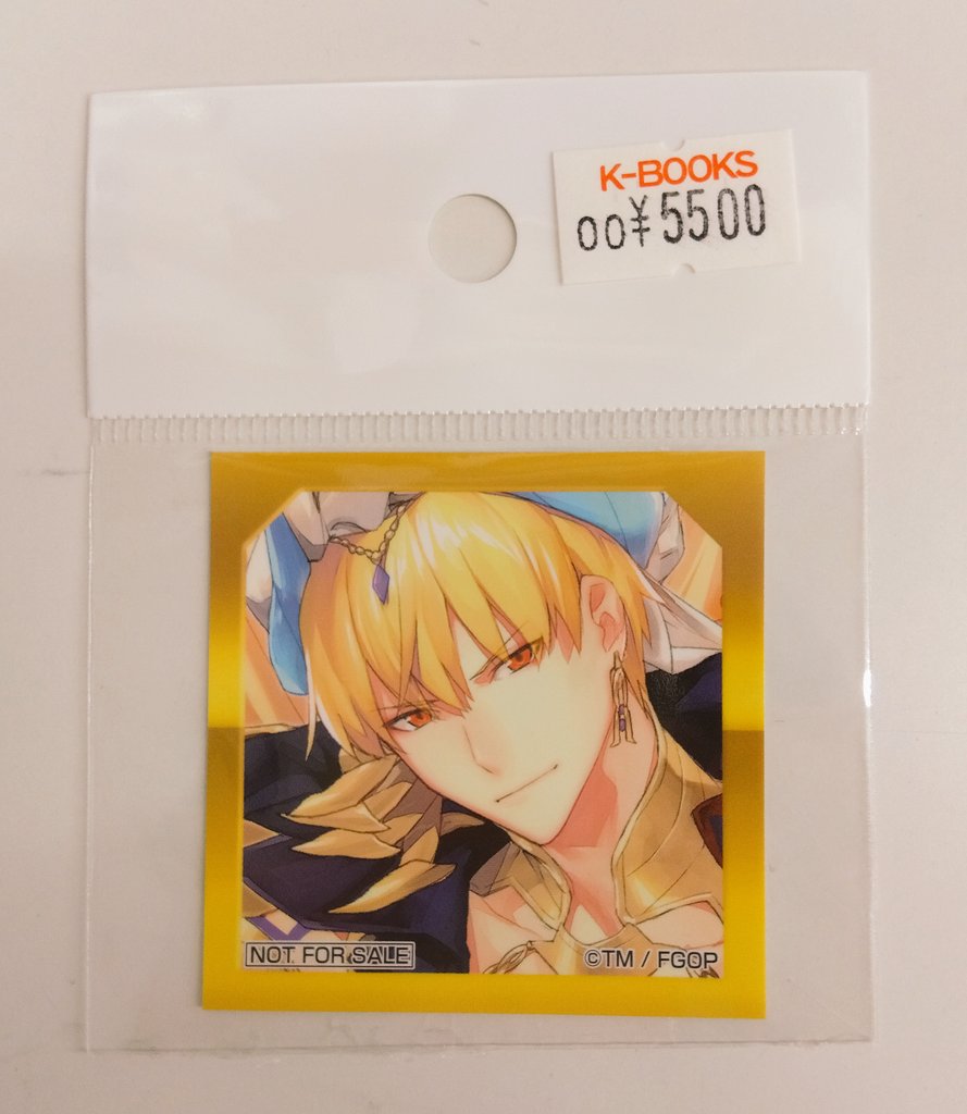 入荷情報】 FGO 最終再臨展 特典ステッカー ギルガメッシュ(キャスター