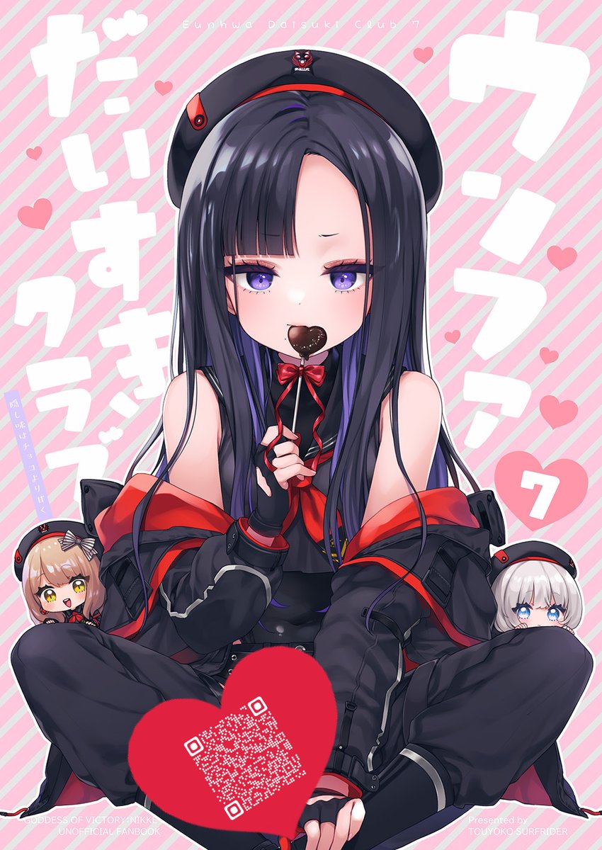 ふみー💜めもなごMN-03 (@fummyn) / Posts / X