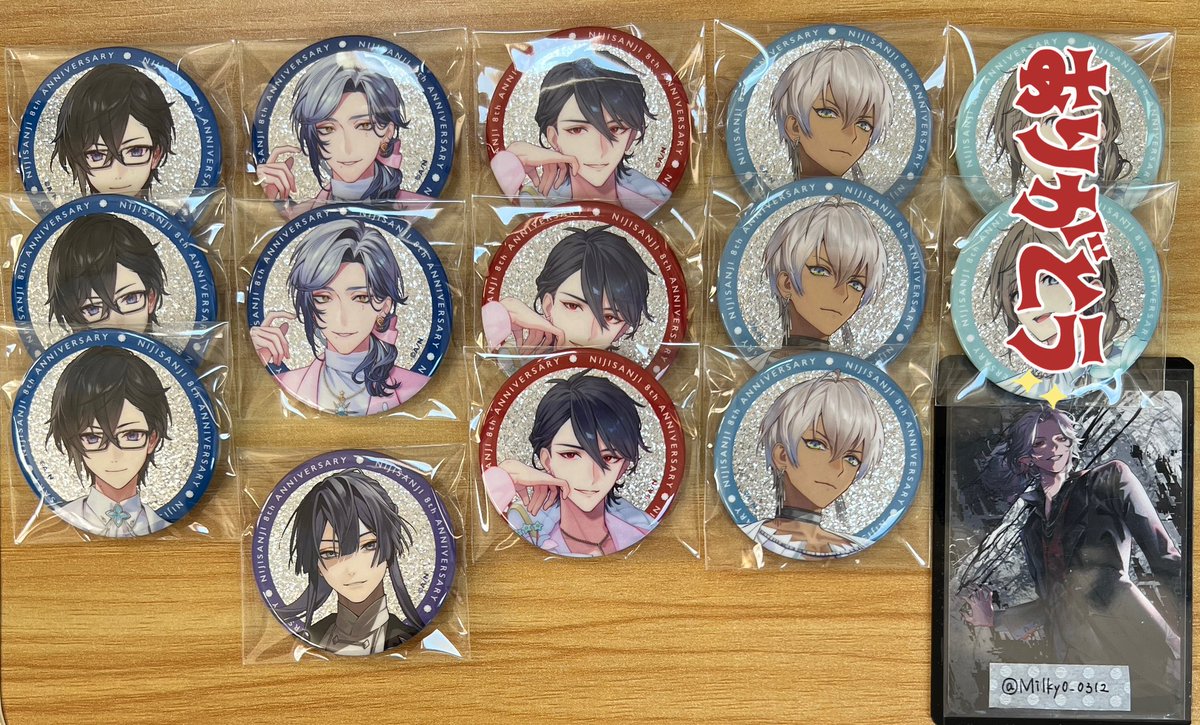 交換】 にじさんじ 8th Anniversary 8周年 メタルカード グリッター缶