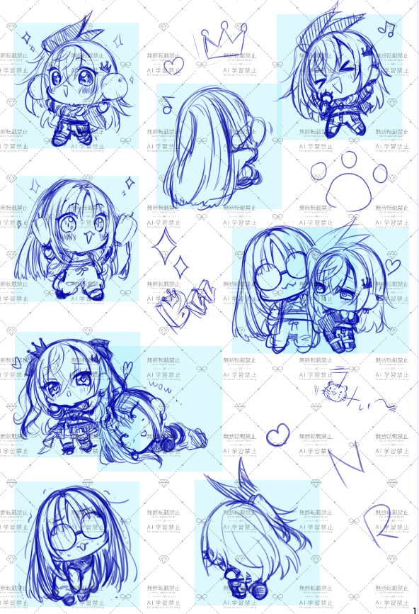 リオニコしゃかしゃかの絵柄これになりそう！
イニシャルとかも増えるかも。
