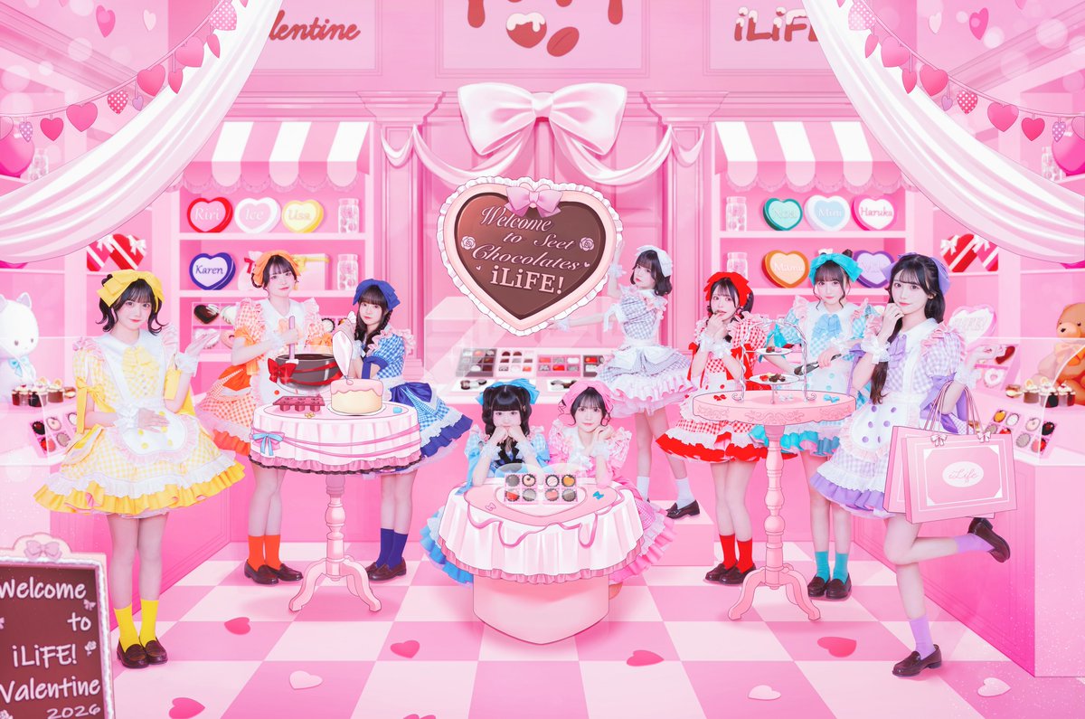 えかわよ ふわふわすぎ