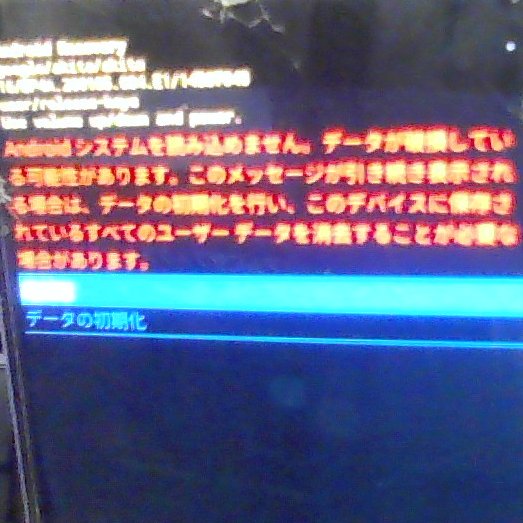 こっぺぱーん tweet media