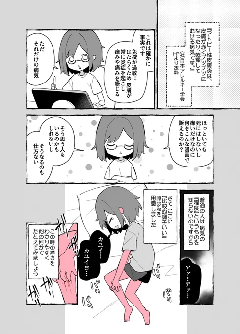 (2/6) 