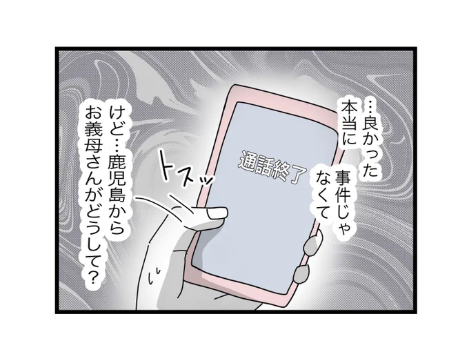 (1/6) 