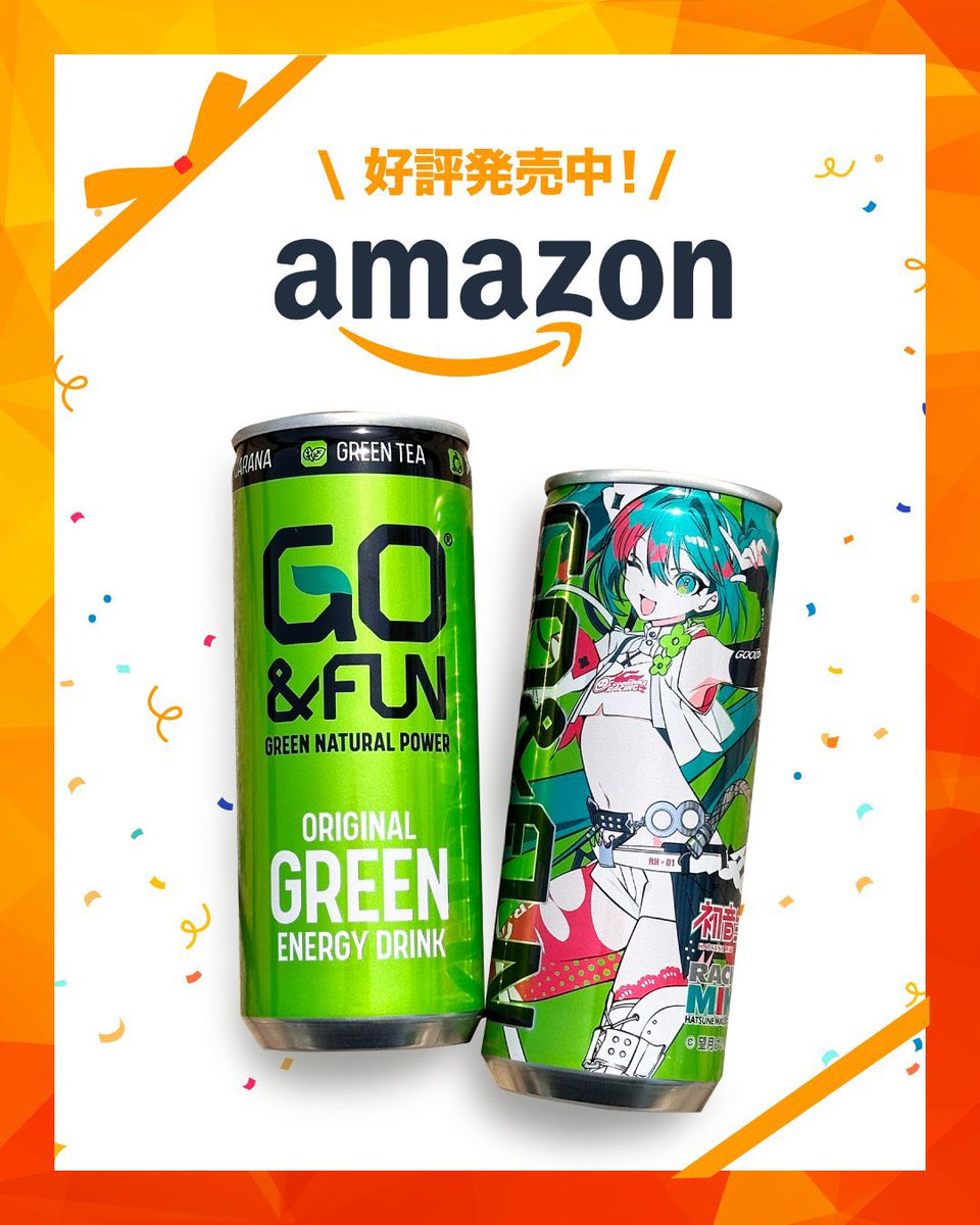 🇮🇹Ciao😉 📣amazonでも好評発売中✨ 💚GO&FUN GREEN ENERGY DRINK