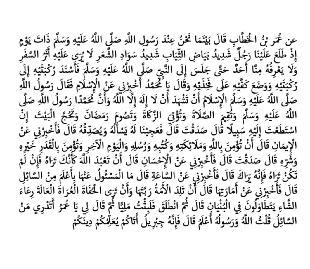 Stories_Child_'s tweet photo. شرح الحديث لصغار العائلة في يوم الجمعة. https://t.co/arYQVnTZfr