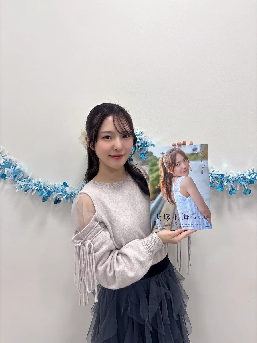 NGT48 大塚七海 キャンパスボード HBCHIZEbUAAeS5w?format=webp&