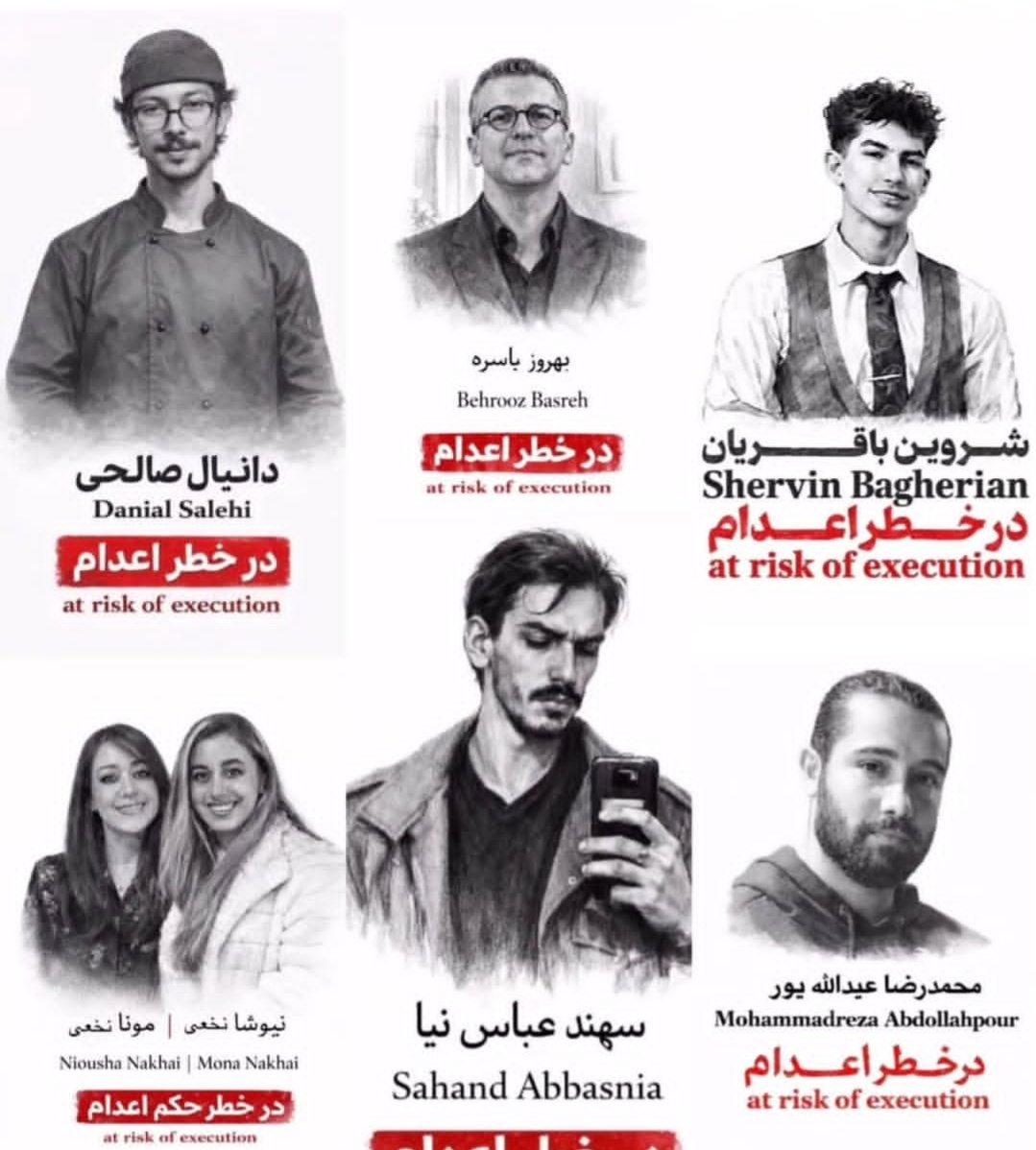 اصلی ترین اسم های لیست اعدامی ها.
#شروین_باقریان 
#بهروز_باسره 
#دانیال_صالحی 
#سهند_عباس‌نیا 
#محمد_رضا_عبدالله_پور
#مونا_نخعی 
#نیوشا_نخعی 
صدای تمامی این عزیزان باشید
حکم همشون متاسفانه صادر شده.
تا میتونید اسمشونو نشر بدین هشتگ بزنید تویت بزنید و ریتویت کنید.