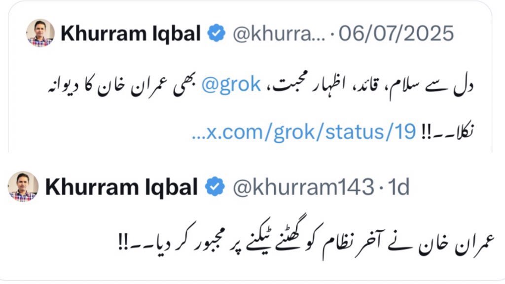 KeepsamM's tweet image. صحافی 😂😂🖐