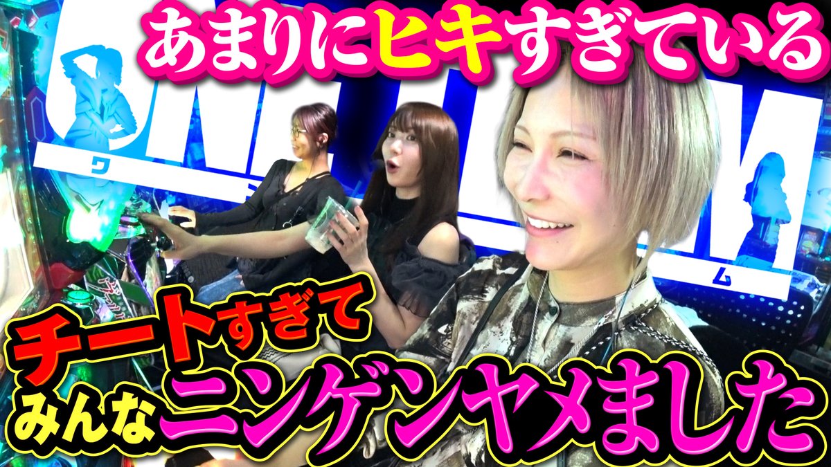 水樹あや🐸 (@mizukiaya777) / Posts / X