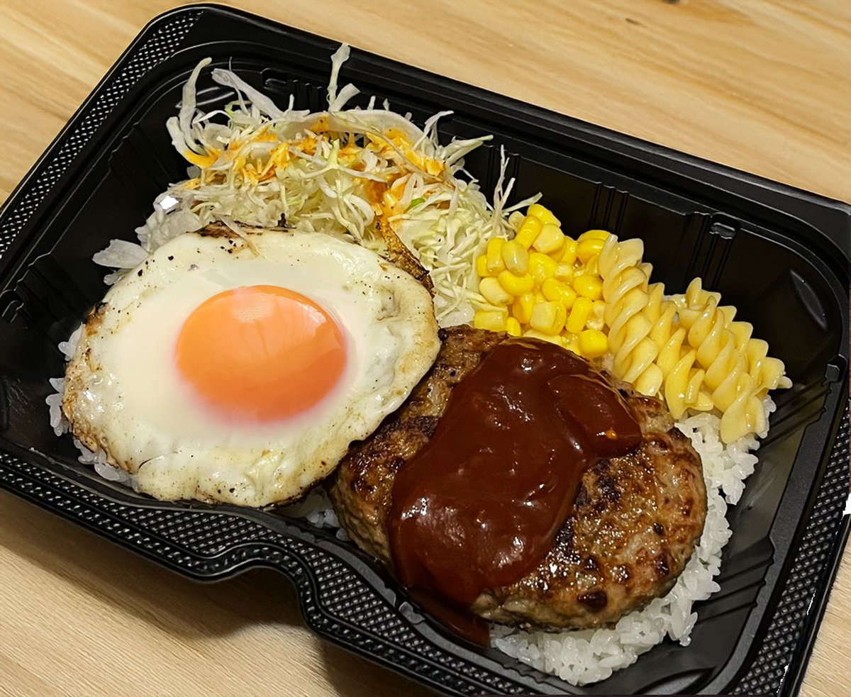 \ 3/1開催！グルメ市 出店店舗ご紹介 /

◼︎HoiHoi亭 様
ハワイ語で「楽しい」や「幸せ」を意味するHoiHoiから名付けられたそう。名物のロコモコを食べて、心も身体も温まる時間をお過ごしください✨

> buff.ly/LslOXSc

#あきる野市 #グルメ市 #武蔵五日市 #ロコモコ