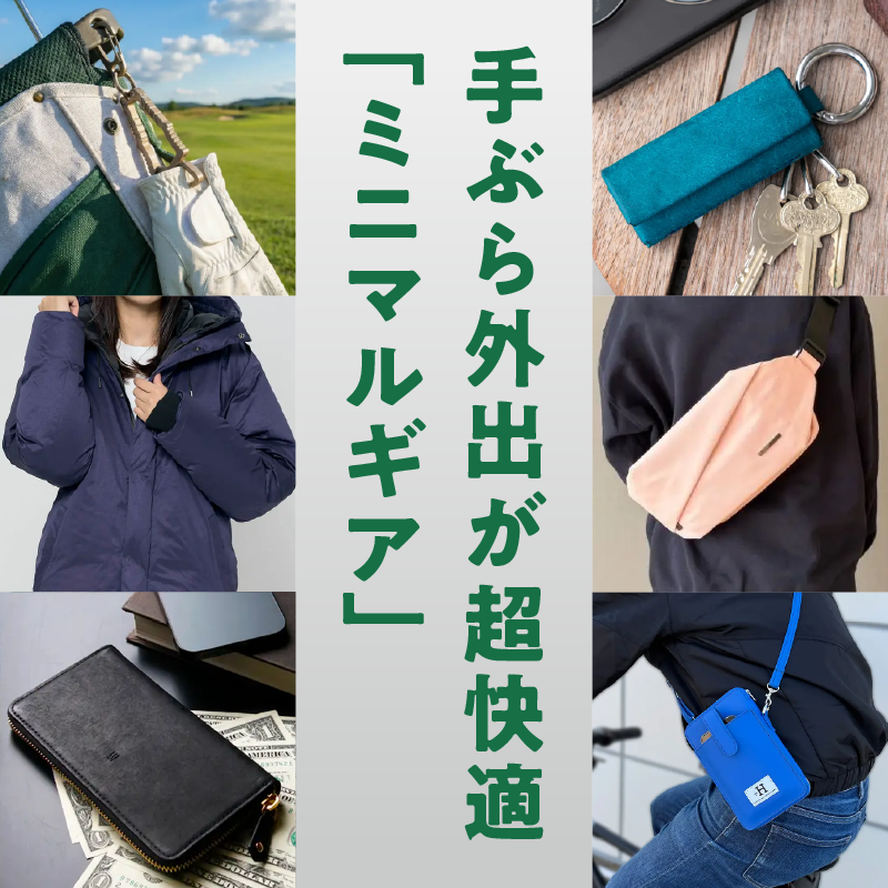 Makuake（マクアケ）【公式】アタラシイものや体験の応援購入サービス