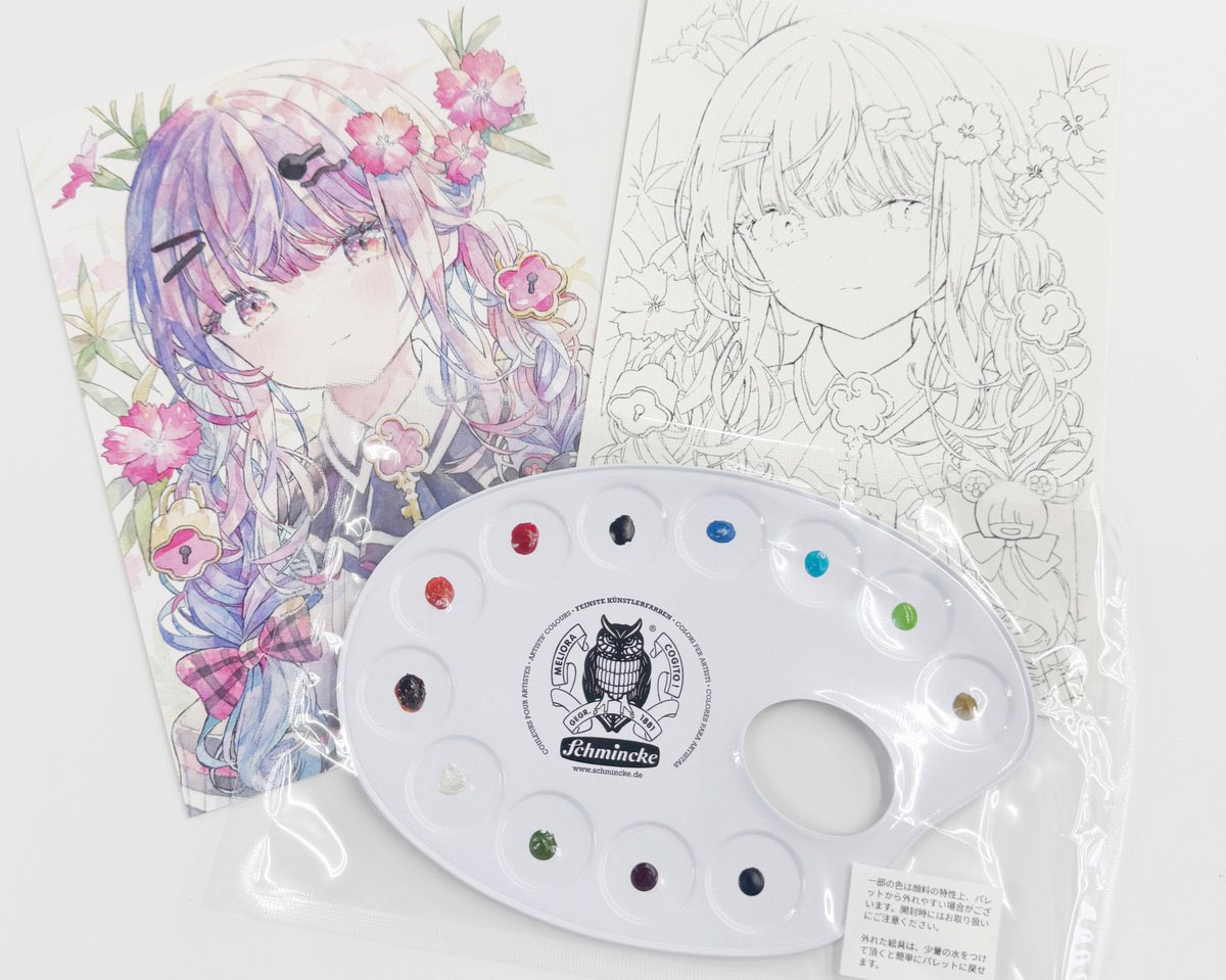 水彩苦手なんだけどこれなら上手くできるかなあ 欲しいな