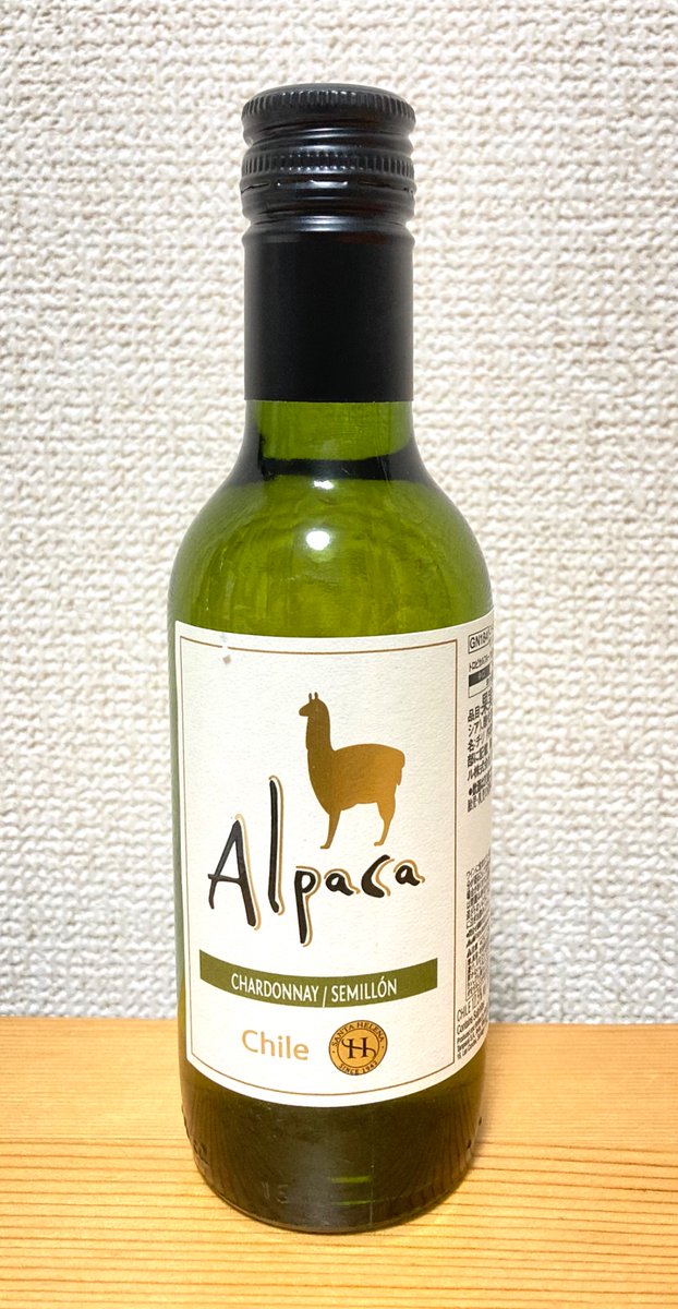 白はぷろれたりあ